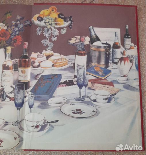 Книга о вкусной и здоровой пище 1964