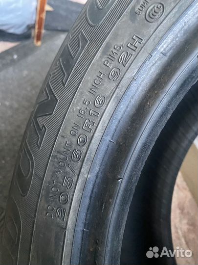 Dunlop Graspic HS1 205/60 R16