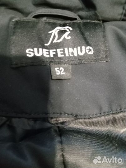 Куртка зимняя женская 50 52