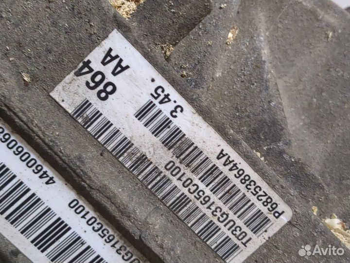 Редуктор моста задний Dodge Durango