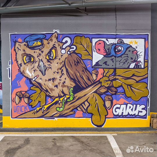 Граффити оформление / художественное