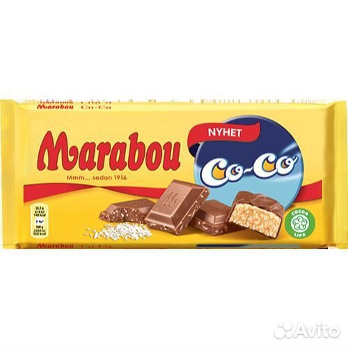 Marabou шоколад из Финляндии