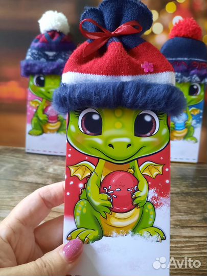 Дракончик символ года 2024