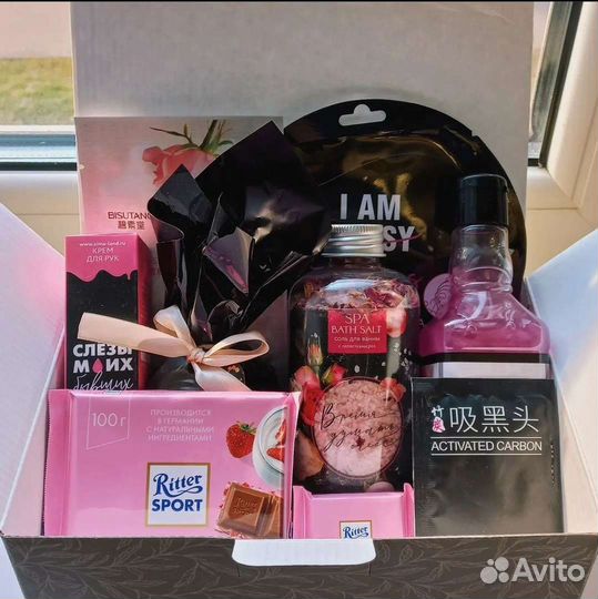 Бокс женский, подарлчный набор