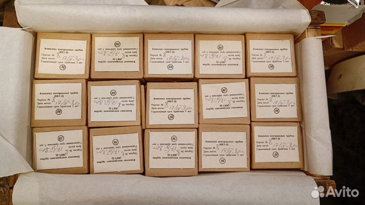 Индикаторные трубки для впхр