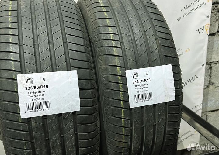 Bridgestone Turanza T005 235/50 R19 94Y