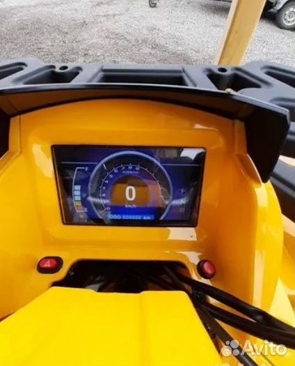 Квадроцикл Motoland Wild Track X 200 желт