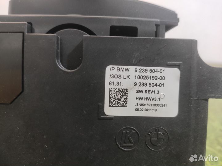 Селектор АКПП Bmw 5-Серия F10 2008-2016