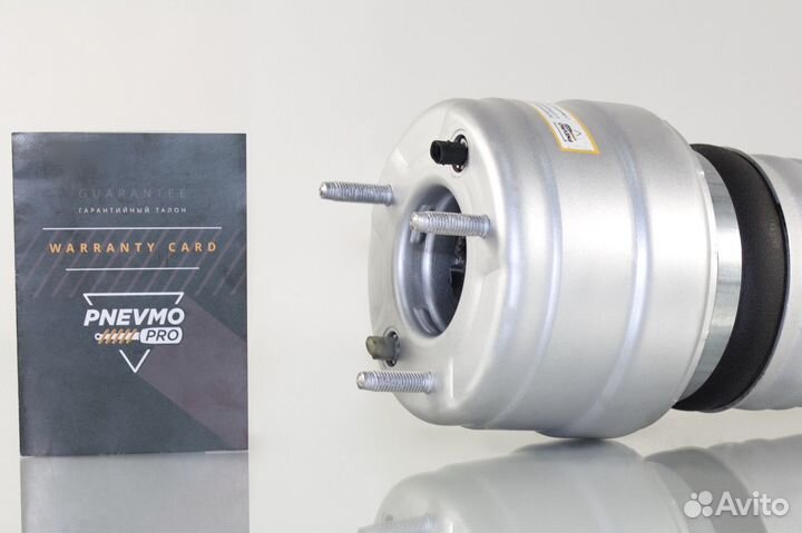 Пневмобаллон Мерседес С238 E-class 4WD Передний