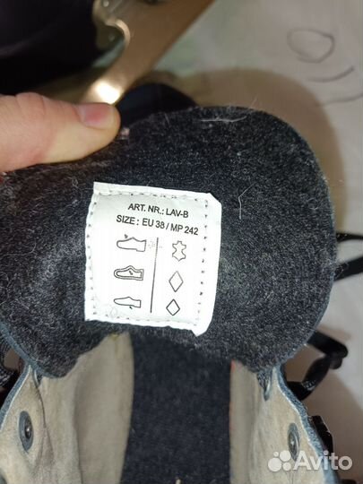 Коньки фигурные