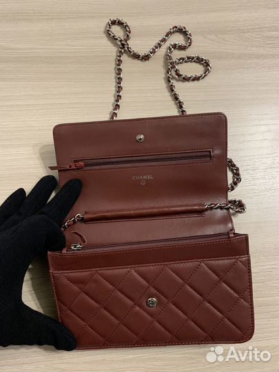 Сумка женская через плечо