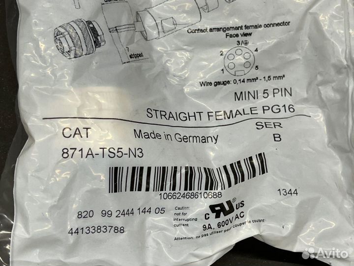 Allen Bradley 871A-TS5-N3 коннектор, новый, 9 шт