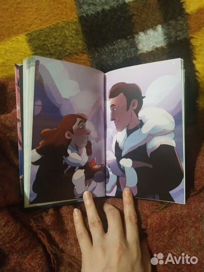 Барбара Морриган Сердце, что растопит океан