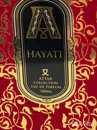 AttarHayati флакон 37 мл. Для Галины