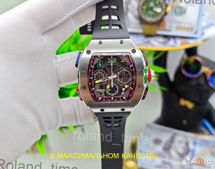Механические часы мужские Richard Mille