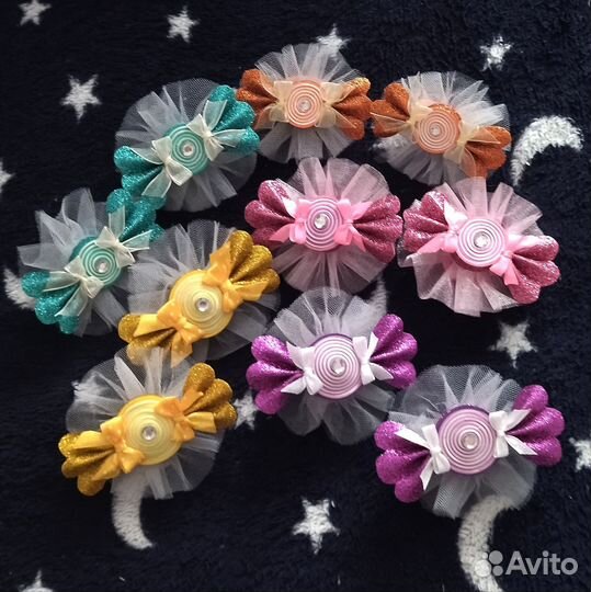 Бантики конфетки