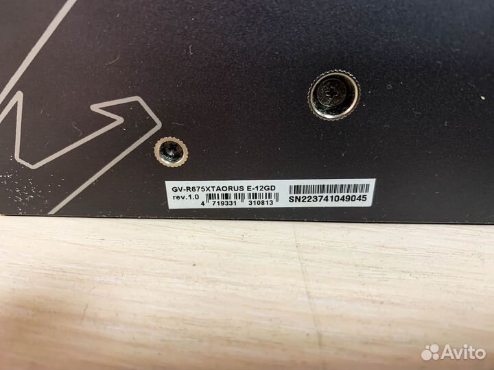 Видеокарта Gigabyte Radeon RX 6750XT 12Gb 192Bit