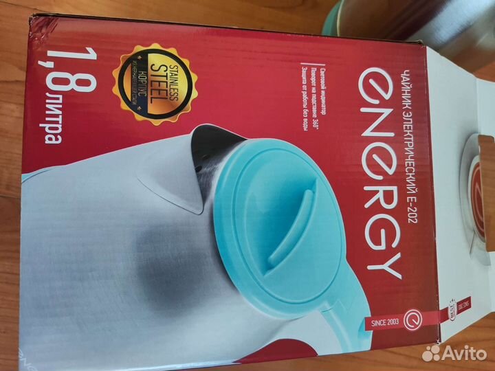 Чайник электрический