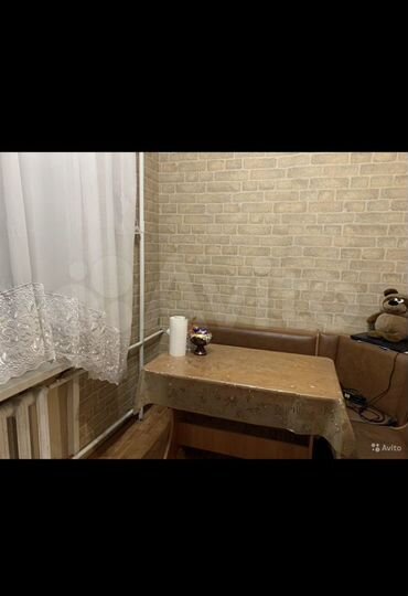 Комната 15 м² в 2-к., 5/5 эт.