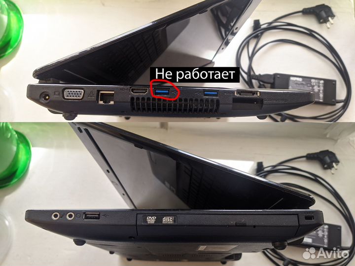 Ноутбук DNS 15,6 \ i7 \ gt-640m\ 8gb \ 750gb