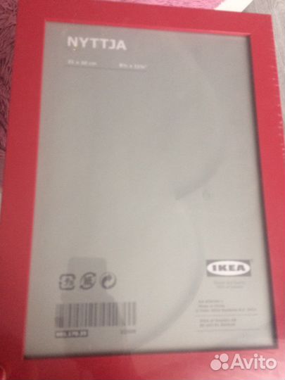 Рамки IKEA Икеа Nyttja 21 на 30 см