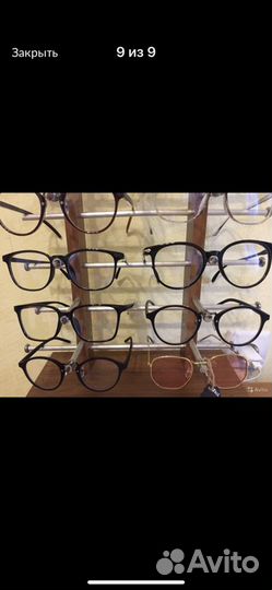 Очки имиджевые новые