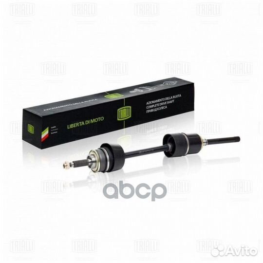 Привод правый ваз 2121 AR720 AR720 Trialli