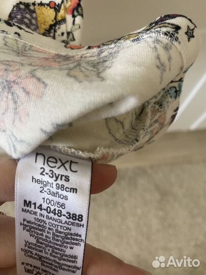 Платье next 98