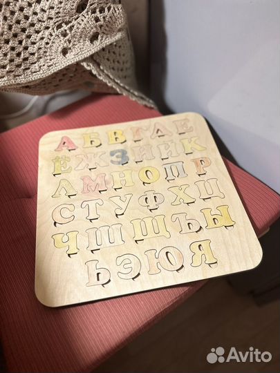 Развивающие игрушки