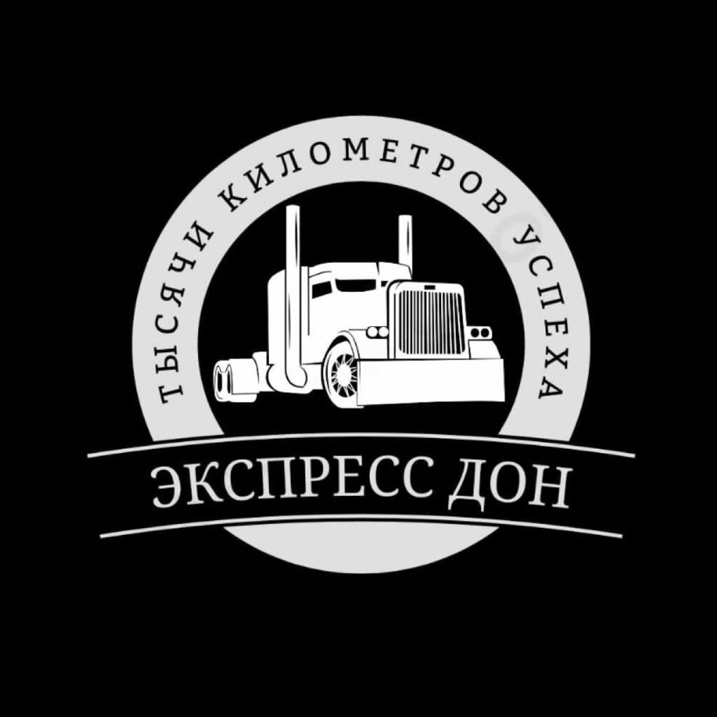 Вакансия Водитель категории во в Таганроге | Работа | Авито