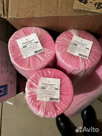 Одноразовые простыни в рулоне 70*200, 80*200,70*80