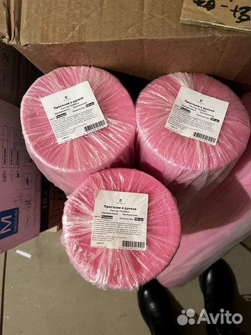 Одноразовые простыни в рулоне 70*200, 80*200,70*80