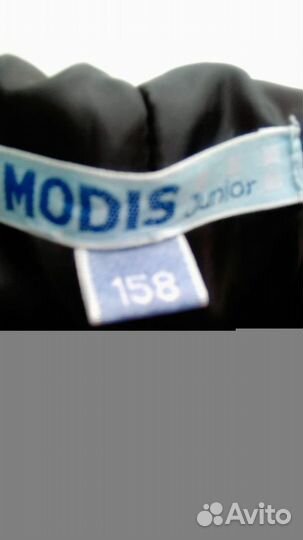 Штаны утепленные