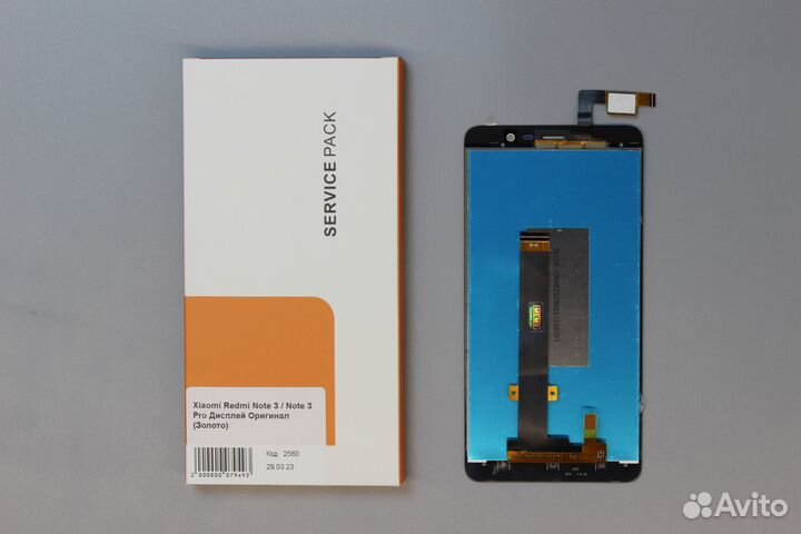 Xiaomi Redmi Note 3 / Note 3 Pro Диcплей Оригинал