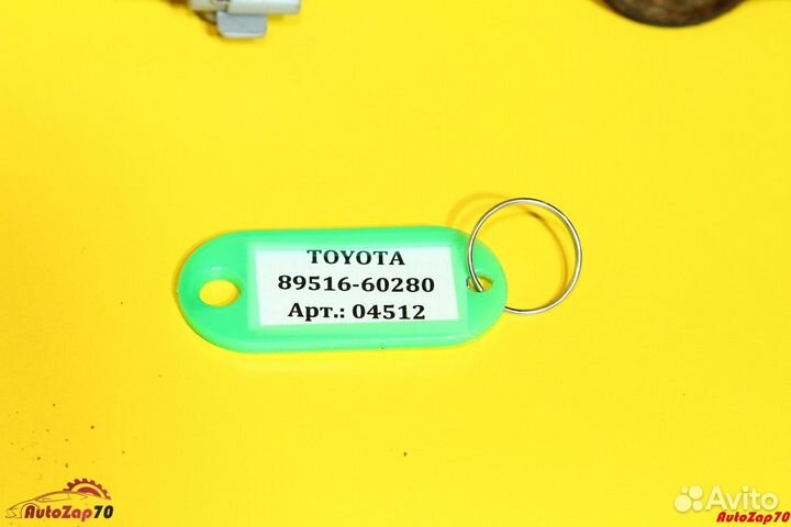 LC Prado 150 Жгут проводов датчика ABS переднего п