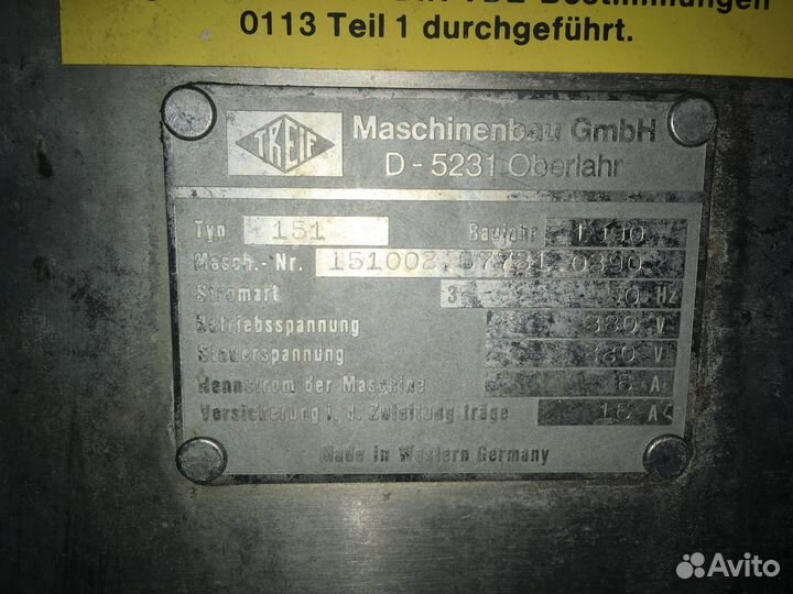 Шпигорезка treif M151