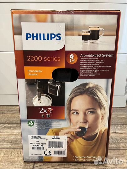 Кофемашина philips 2224/10