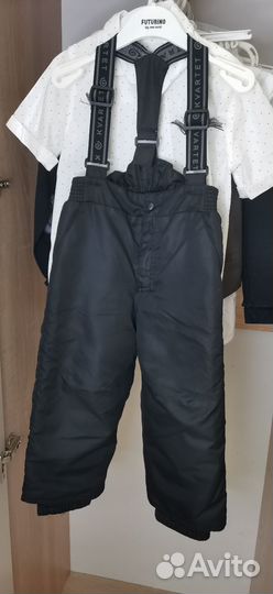 Костюм зимний