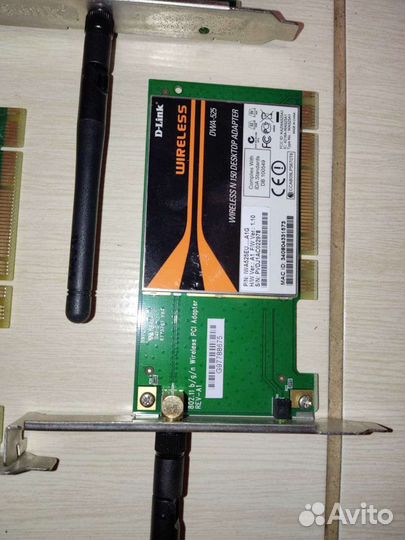 Wi-Fi Адаптеры PCI 9 шт