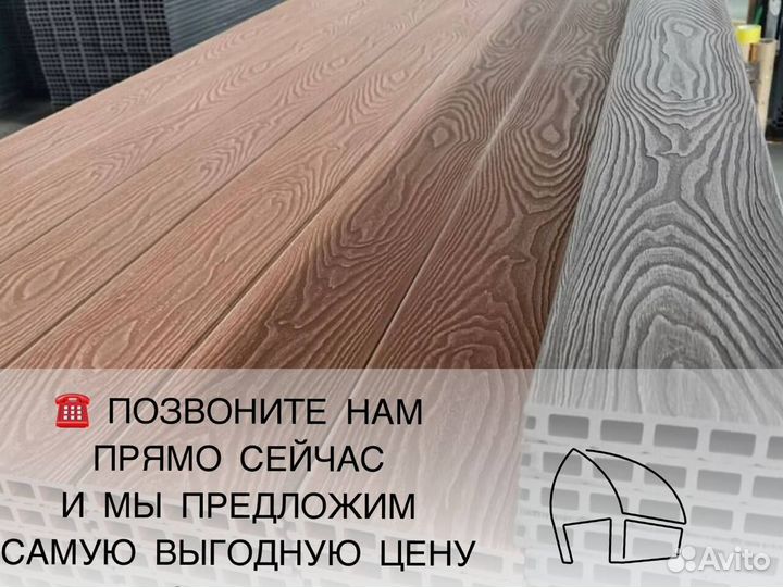 Доска из дпк с тиснением 3D