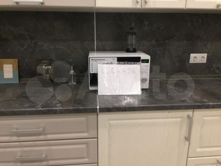 Квартира-студия, 24 м², 2/4 эт.