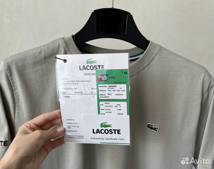 Футболка мужская lacoste