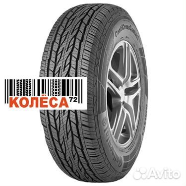 Continental ContiCrossContact LX2 215/60 R17