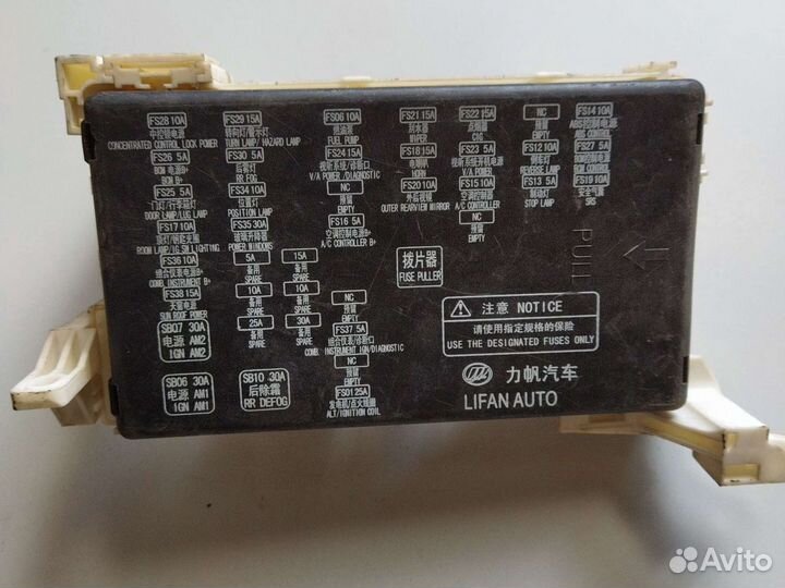 Блок предохранителей Лифан Солано 626