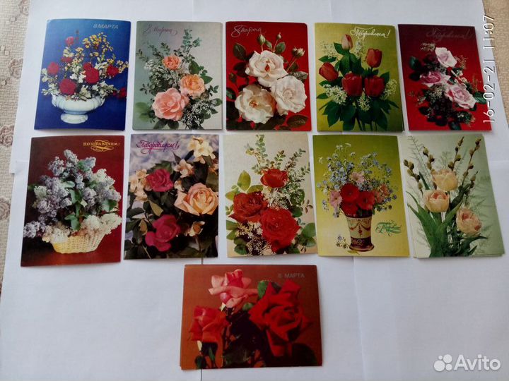 Открытки СССР чистые
