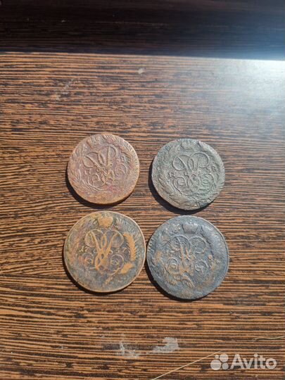 2 копейки 1758 Елизавета петровна