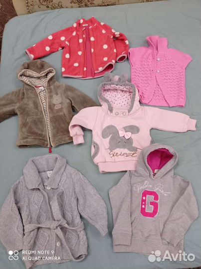 Пакет вещей для девочки