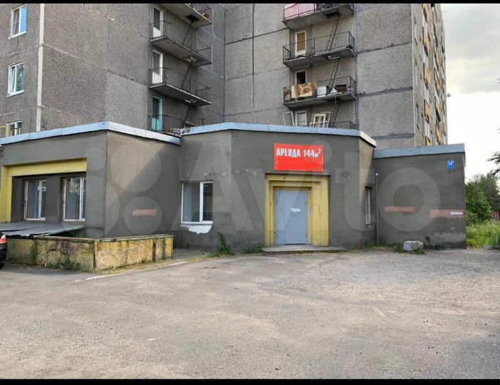 Свободного назначения, 144 м²