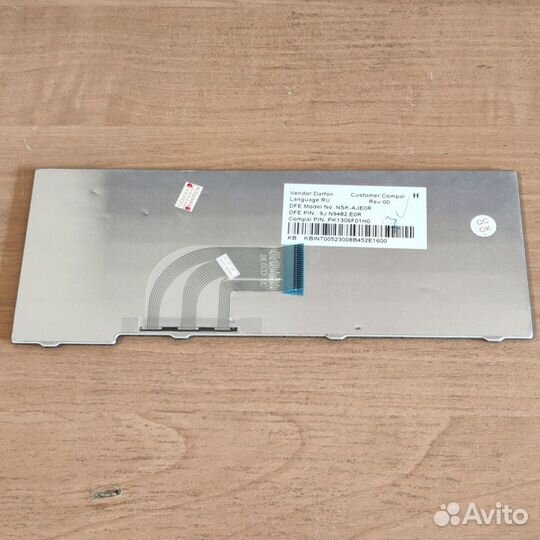 Клавиатура ноутбука Acer Aspire One A110, A150