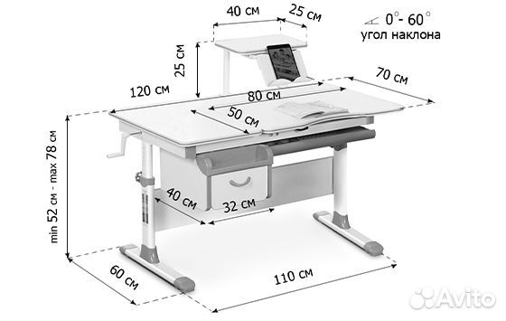 Комплект растущая парта и кресло Mealux EVO-40